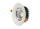 Weißer PFEILER LED Downlights IP20 Matt für Geschäfte mit Aluminiumlegierungs-Lampen-Körper fournisseur